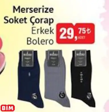BOLERO MERSERİZE SOKET ÇORAP ERKEK BOLERO MERSERİZE SOKET ÇORAP ERKEK